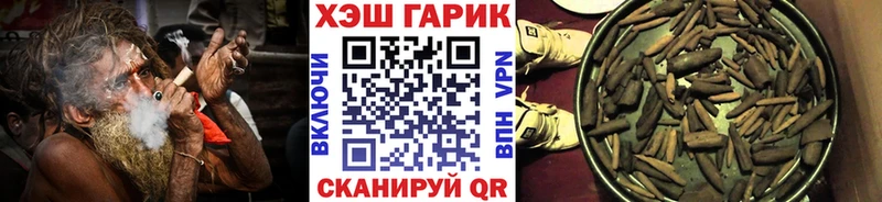 Купить Соликамск mega зеркало АМФ Гашиш A-PVP COCAIN