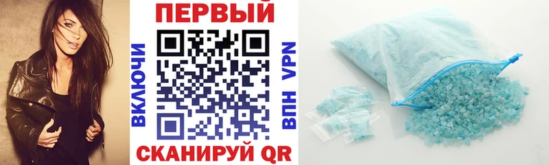 Амфетамин Premium  Соликамск 