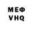 Метадон VHQ Rachmad Hidayat