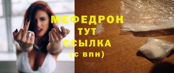 МДПВ Аркадак