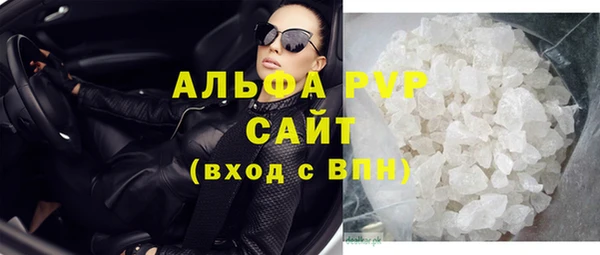 МДПВ Аркадак