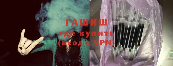 МДПВ Аркадак
