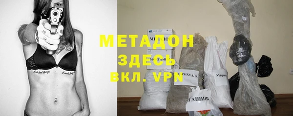 МДПВ Аркадак