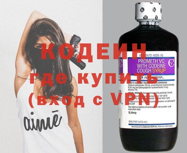 наркотики Михайлов