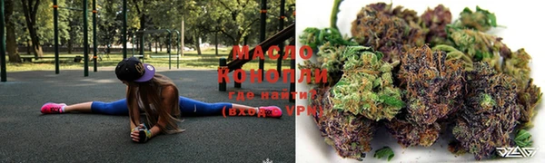 МДПВ Аркадак