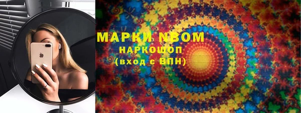 МДПВ Аркадак