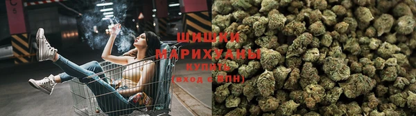 ALPHA-PVP Армянск