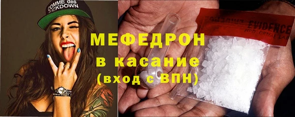 МДПВ Аркадак