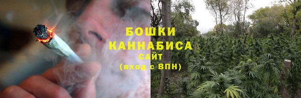 ALPHA-PVP Армянск