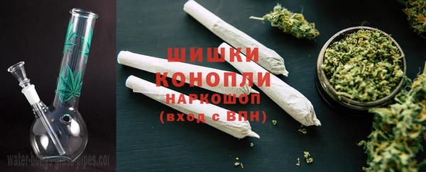 ALPHA-PVP Армянск