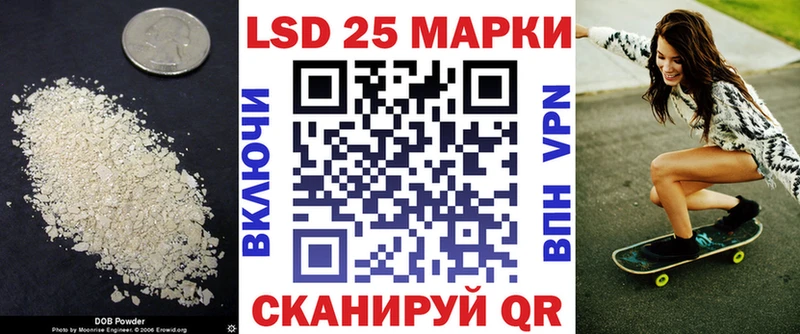 ЛСД экстази ecstasy  Соликамск 